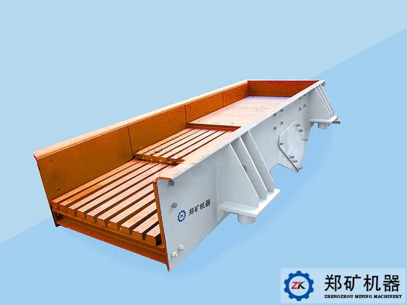 棒條式振動給料機(GZT棒條喂料機)