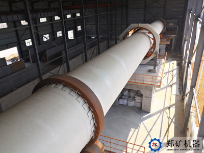 污染土陶粒生產(chǎn)線