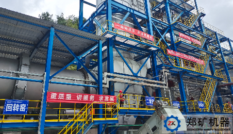 貴州貴陽醫(yī)療廢物焚燒窯+二燃室項目